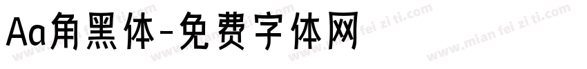 Aa角黑体字体转换