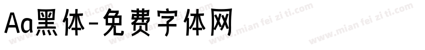 Aa黑体字体转换