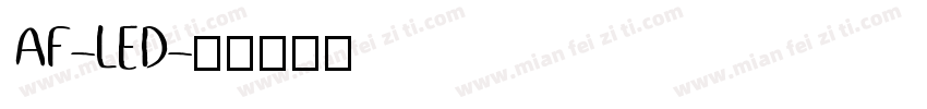 AF-LED字体转换