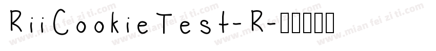 RiiCookieTest-R字体转换