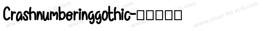 Crashnumberinggothic字体转换