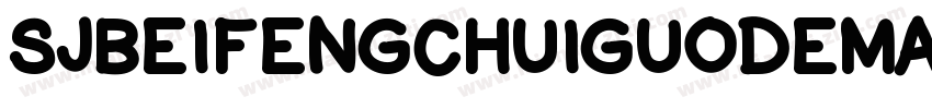 sjbeifengchuiguodema字体转换