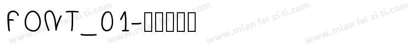 FONT_01字体转换