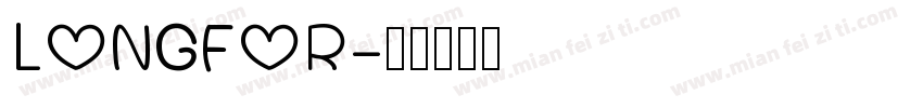 LONGFOR字体转换