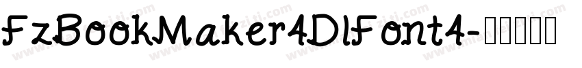 FzBookMaker4DlFont4字体转换