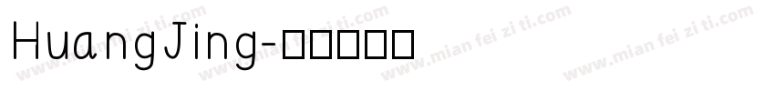 HuangJing字体转换