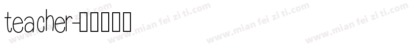 teacher字体转换