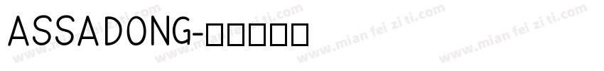 ASSADONG字体转换