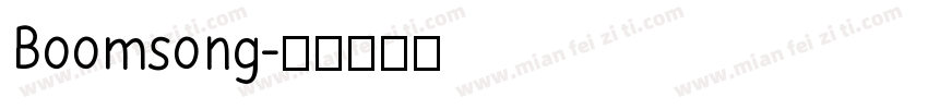 Boomsong字体转换