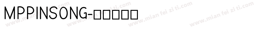MPPINSONG字体转换