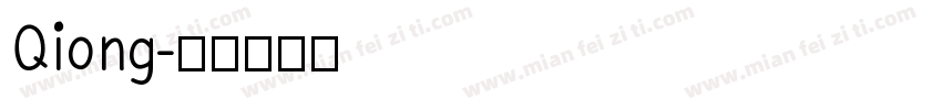 Qiong字体转换