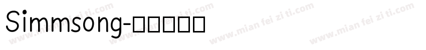 Simmsong字体转换