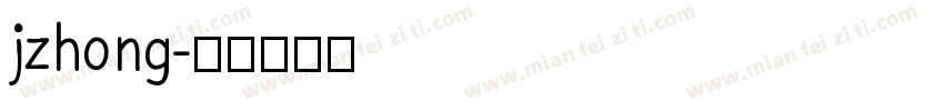 jzhong字体转换