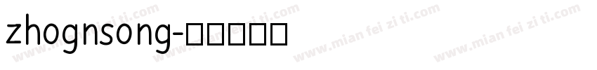 zhognsong字体转换