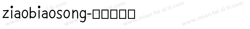 ziaobiaosong字体转换