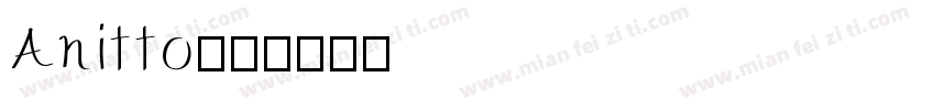 Anitto字体转换