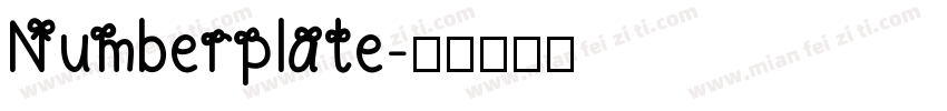 Numberplate字体转换