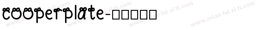 cooperplate字体转换
