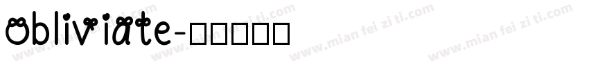 obliviate字体转换