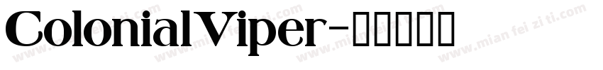 ColonialViper字体转换