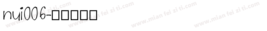 nui006字体转换