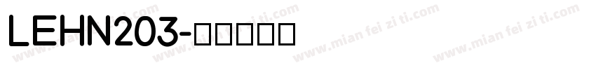 LEHN203字体转换
