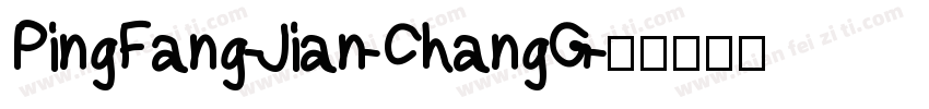 PingFang-Jian-ChangG字体转换