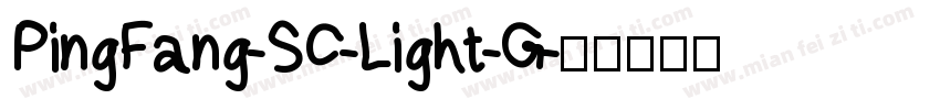 PingFang-SC-Light-G字体转换