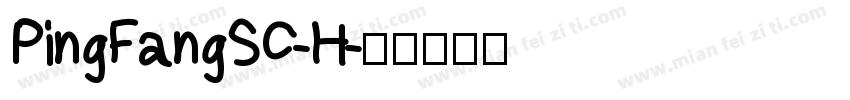 PingFangSC-H字体转换