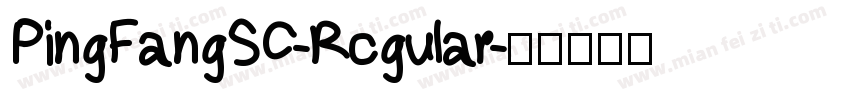 PingFangSC-Rcgular字体转换