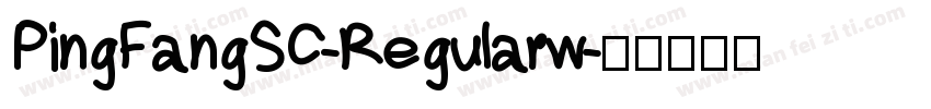 PingFangSC-Regularw字体转换