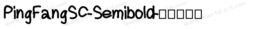PingFangSC-Semibold字体转换