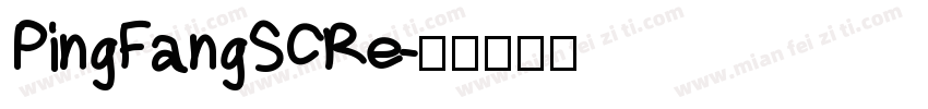 PingFangSCRe字体转换