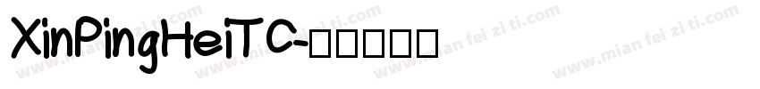 XinPingHeiTC字体转换