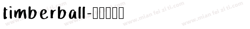 timberball字体转换