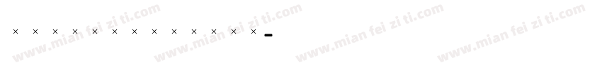 DundeeMedCond字体转换
