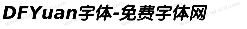 DFYuan字体字体转换