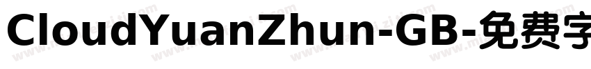 CloudYuanZhun-GB字体转换