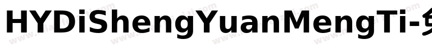 HYDiShengYuanMengTi字体转换