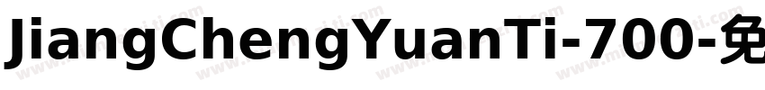 JiangChengYuanTi-700字体转换
