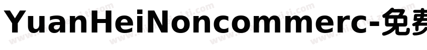 YuanHeiNoncommerc字体转换