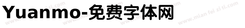 Yuanmo字体转换