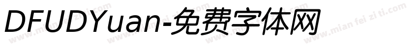 DFUDYuan字体转换