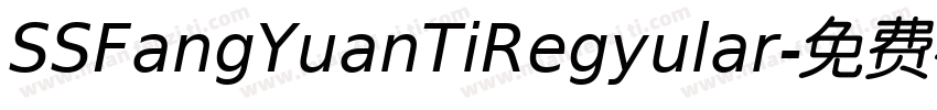 SSFangYuanTiRegyular字体转换