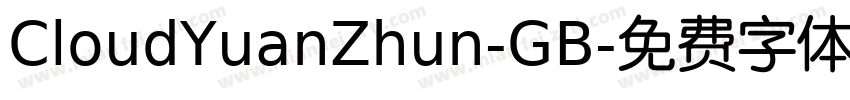 CloudYuanZhun-GB字体转换