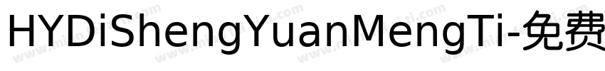 HYDiShengYuanMengTi字体转换