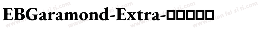 EBGaramond-Extra字体转换