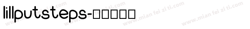 lillputsteps字体转换