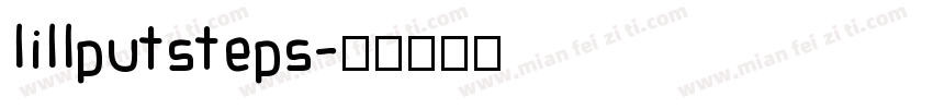 lillputsteps字体转换