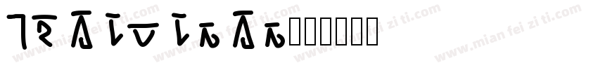 Lariviere字体转换
